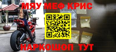 кокаин Ирбит