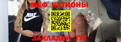 а пвп мука Изобильный