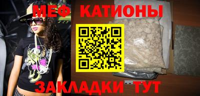 бутират Заволжье