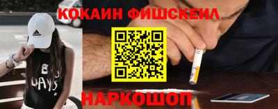бутират Заволжье