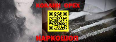 а пвп мука Изобильный