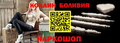бутират Заволжье