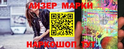 кокаин Ирбит