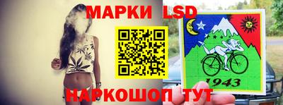 амф Заводоуковск