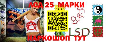 амф Заводоуковск