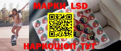 амф Заводоуковск