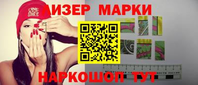 кокаин Ирбит
