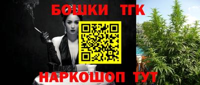 кокаин Ирбит
