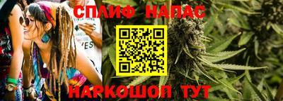 амф Заводоуковск