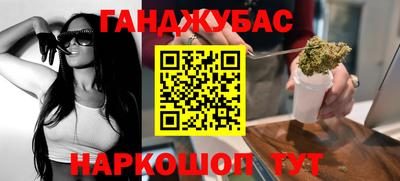 соль курить ск Вязьма