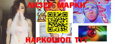 а пвп мука Изобильный