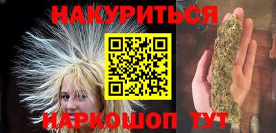 кокаин премиум Ипатово