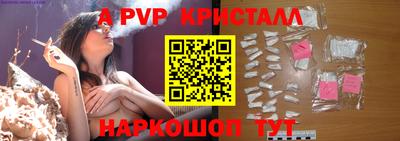 кокаин Ирбит