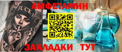 кокаин Ирбит