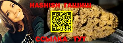 амф Заводоуковск