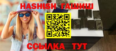 амф Заводоуковск