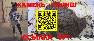 кокаин Ирбит