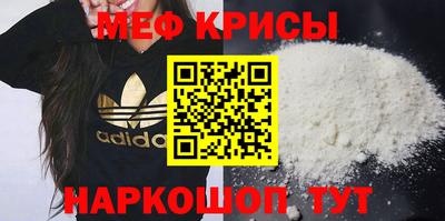 бутират Заволжье