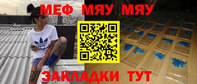 а пвп мука Изобильный