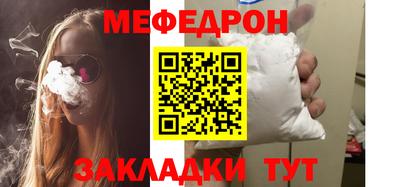 ешки Вязники