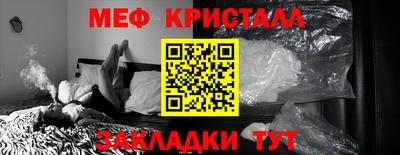 а пвп мука Изобильный