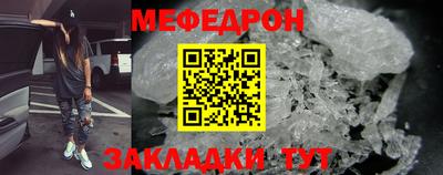 кокаин Ирбит
