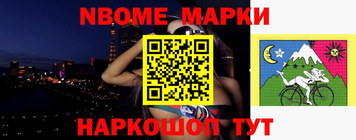 Владивосток  Лсд 25 экстази ecstasy  Вход с VPN 